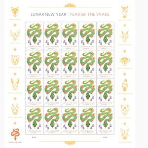 COPY - 2025 Forever Stamps Year of the Snake Pane of 20. Collect or Use for Pos…
